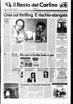 giornale/RAV0037021/1997/n. 277 del 9 ottobre